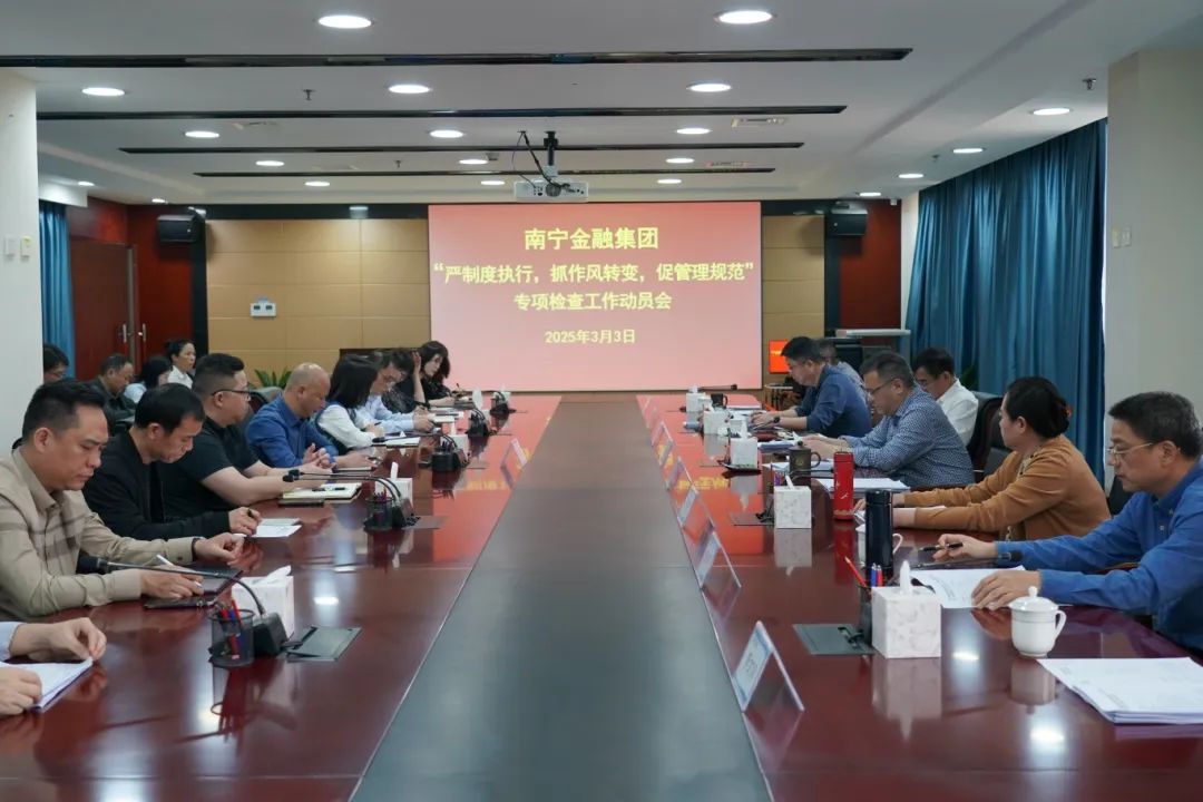 微信圖片_20250310