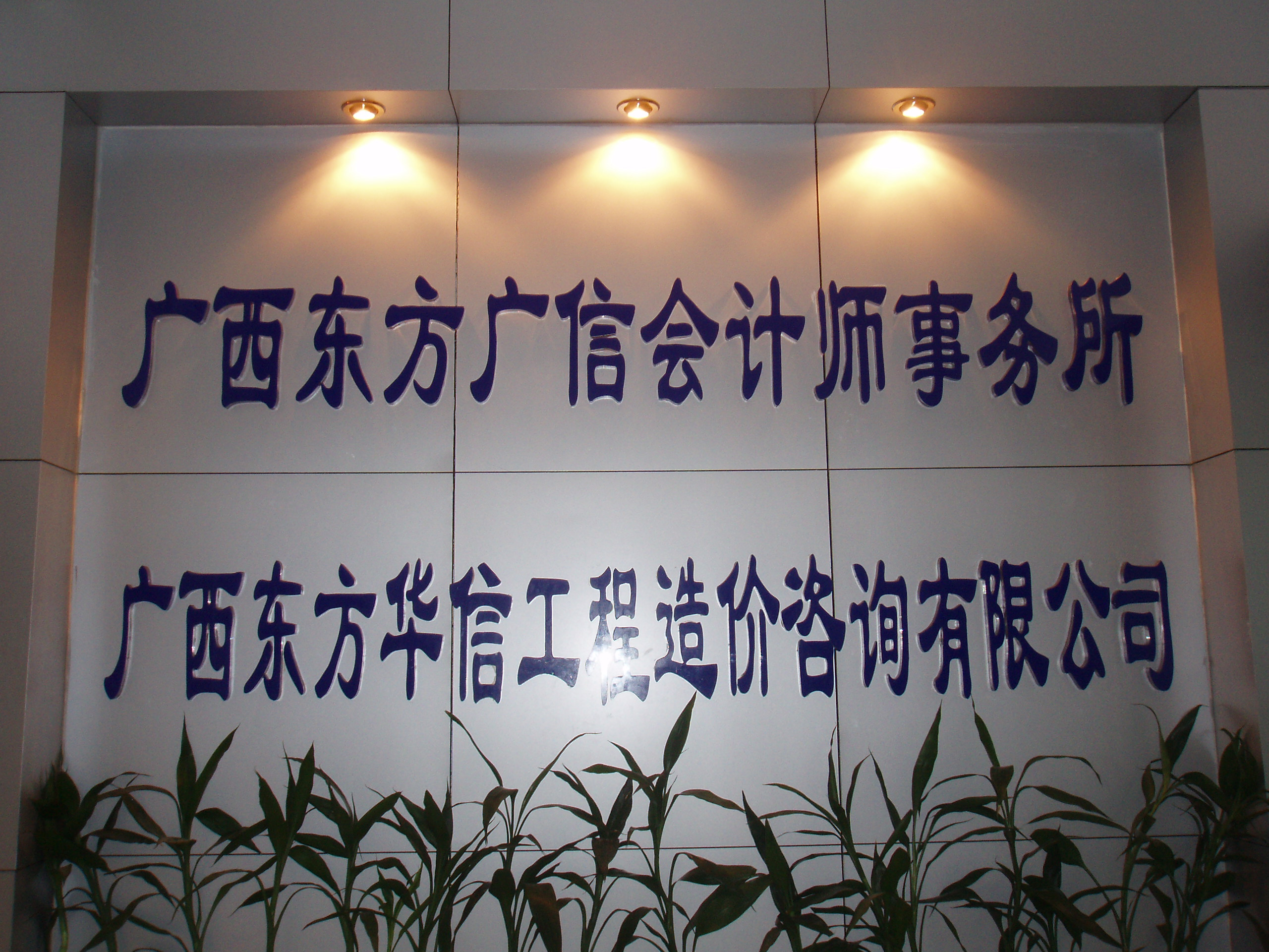 圖片1
