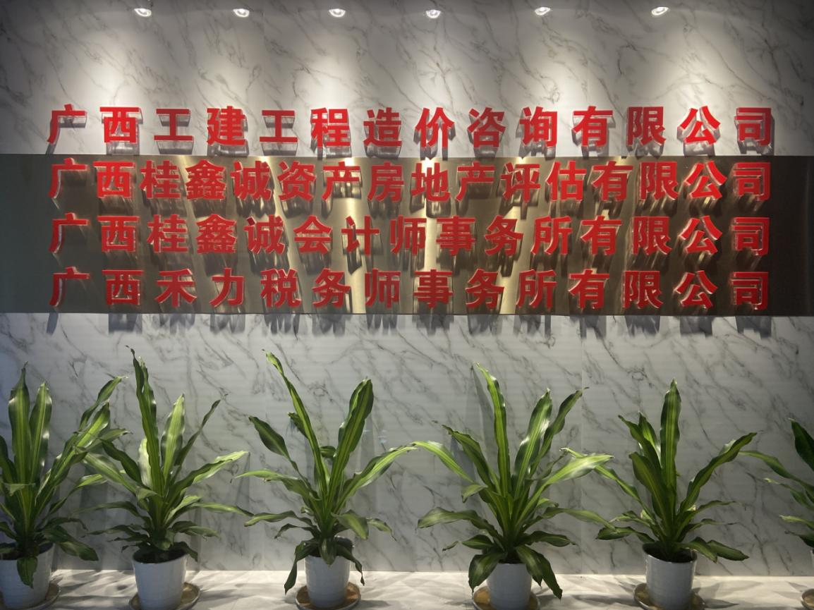 圖片2